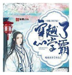 追女生多久还没成功,你们会选择放弃?-专业的红迪网平台
