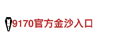 亚博实力-专业机械企业，为您提供高品质产品与服务